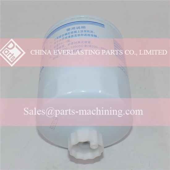 Валютный топливный водоотделитель yuchai 150-1105020A 1501105020A замена