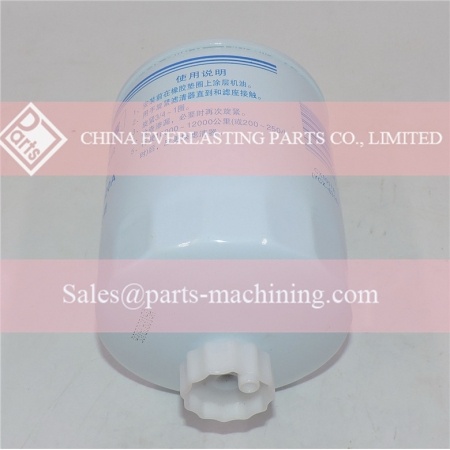 Валютный топливный водоотделитель yuchai 150-1105020A 1501105020A замена