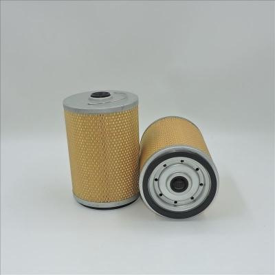 топливный фильтр 8N-0205 8N0205
