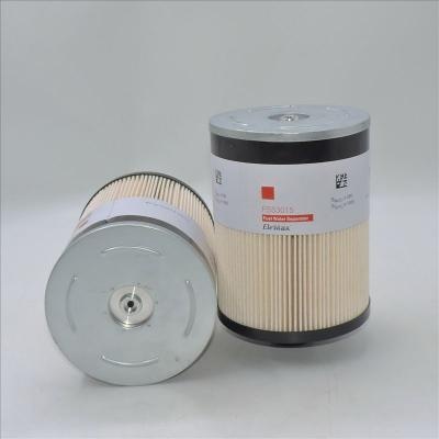 Сепаратор топливной воды FLEETGUARD FS53015,P553015,PF46080

