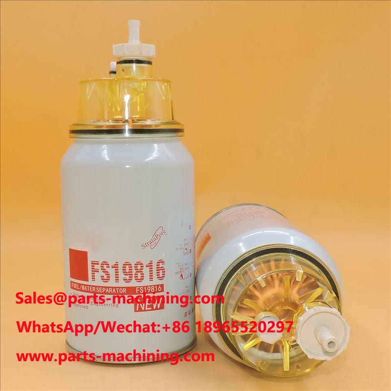 Сепаратор топливной воды для грузовиков DONGFENG FS19816.P551077.4988297
