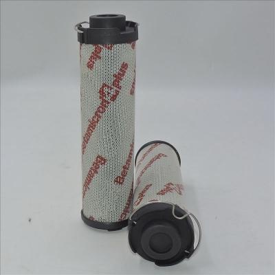 Гидравлический фильтр Hydac 0165R015
