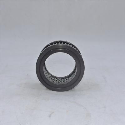 Воздушный фильтр компрессоров Ingersoll-Rand 32170979 P528206 PA1712
