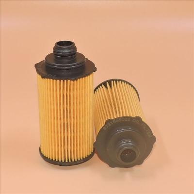 Масляный фильтр SSANGYONG 6731840025 6731803009
