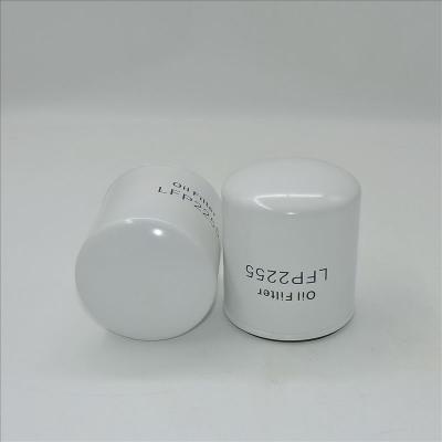 Масляный фильтр ЛФП2255 МЭ014833 П550067 для МИЦУБИСИ МС070-8