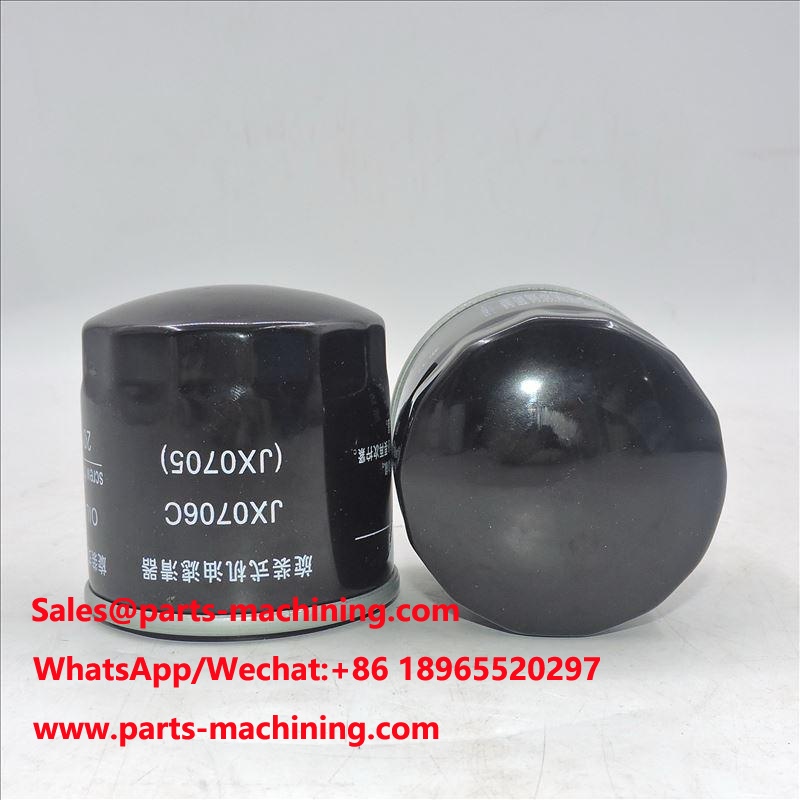 Масляный фильтр АЙРЕСТ JX0705 LF780
