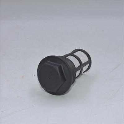 Топливный фильтр Perkins 1873910C92 1873910C91