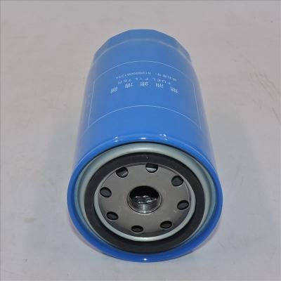 Weichai 612600081334A для WD615 WP12