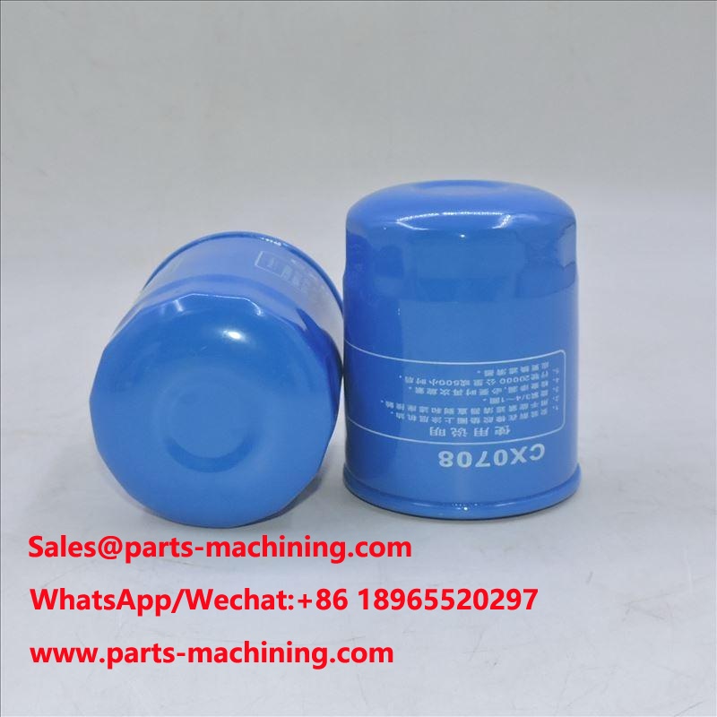 Топливный фильтр Yuchai CX0708 FC-38020