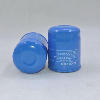Топливный фильтр Yuchai CX0708 FC-38020