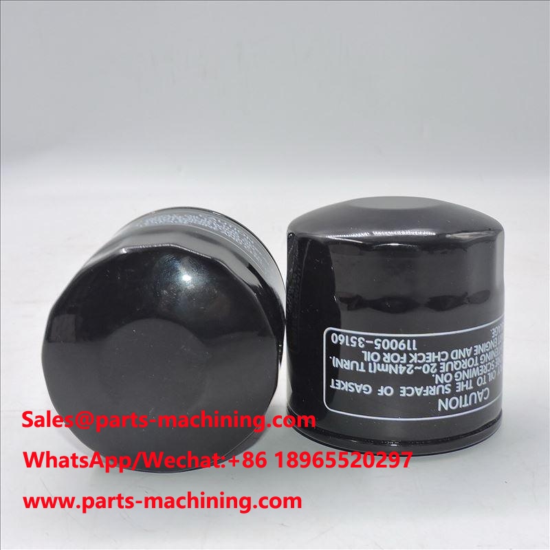 Масляный фильтр Yanmar 119005-35160 LF3657 P502438