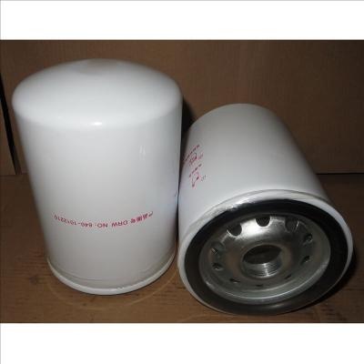 Масляный фильтр Yuchai JX1011B M30001012240A YJX6135
