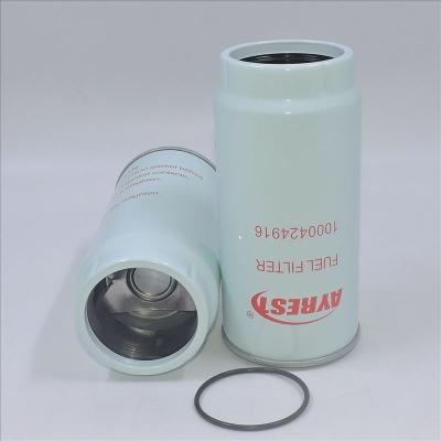 Вайчай 1000424916 612600081494 612600081335 Для ВД10Г
