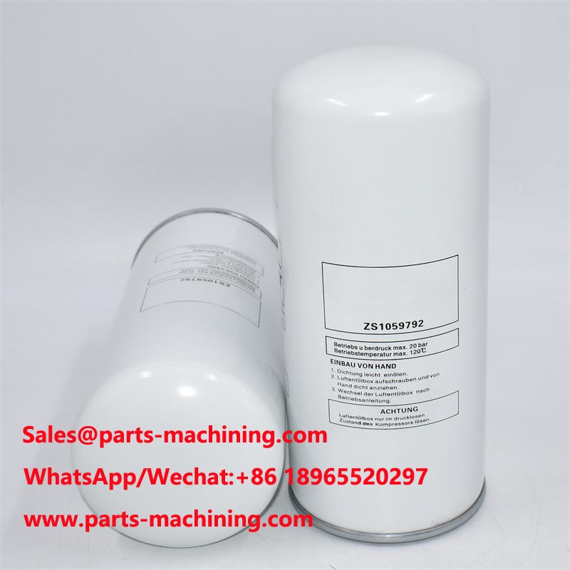Воздушно-масляный сепаратор компрессора GD ZS1059792 OV6086 LB13145/21