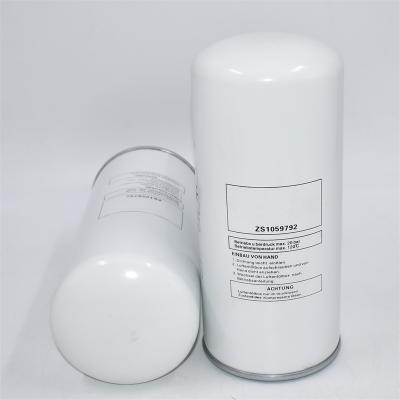 Воздушно-масляный сепаратор компрессора GD ZS1059792 OV6086 LB13145/21