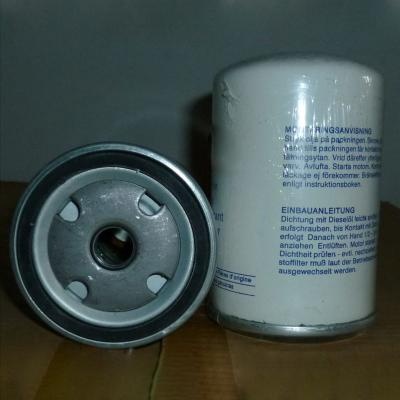 Volvo 3825133-6 4669875 11706667 3825133 Для двигателей