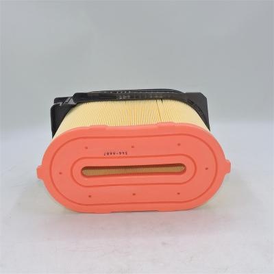 Воздушный фильтр Caterpillar 346-6687 3466687 Замена
