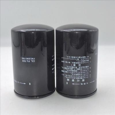 3636035310 Oil Filter