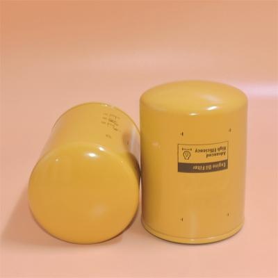 Oil Filter 08/000001