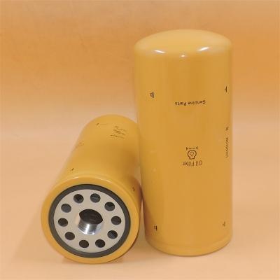 Caterpillar 2444484 244-4484 Масляный фильтр 2721788 272-1788
