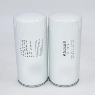 1000424655 Oil Filter