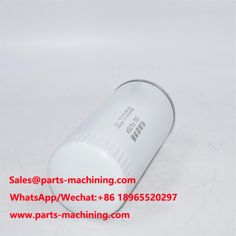 Масляный фильтр Weichai 1000424655 R010014 LF4054 5W6017 3136460R91 3831236