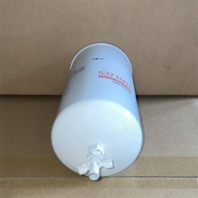 5371001 Газовый фильтр NG5910 SG1069
        