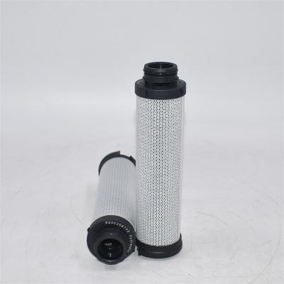 Оригинальный гидравлический фильтр BG00208795 944432Q SH51410 HY19281 в наличии
        