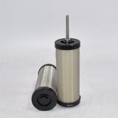 Прецизионный фильтрующий элемент E9-24 SI46241 SDL39304 1C027187 EB28