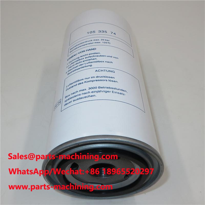 A10533574 Air Oil Separator