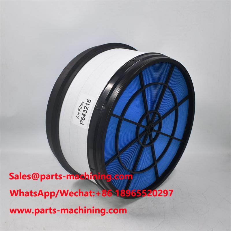 P643216 Воздушный фильтр P546944 SA16708 SL82044 Профессиональный производитель
