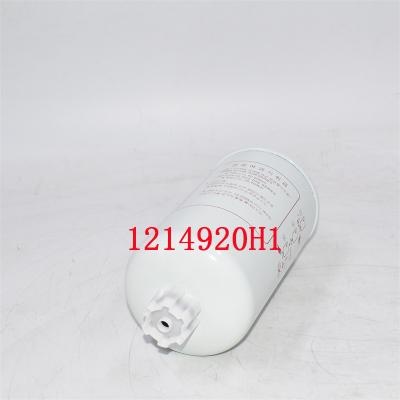 Топливный фильтр 1214920H1 CU3315843 Перекрестная ссылка