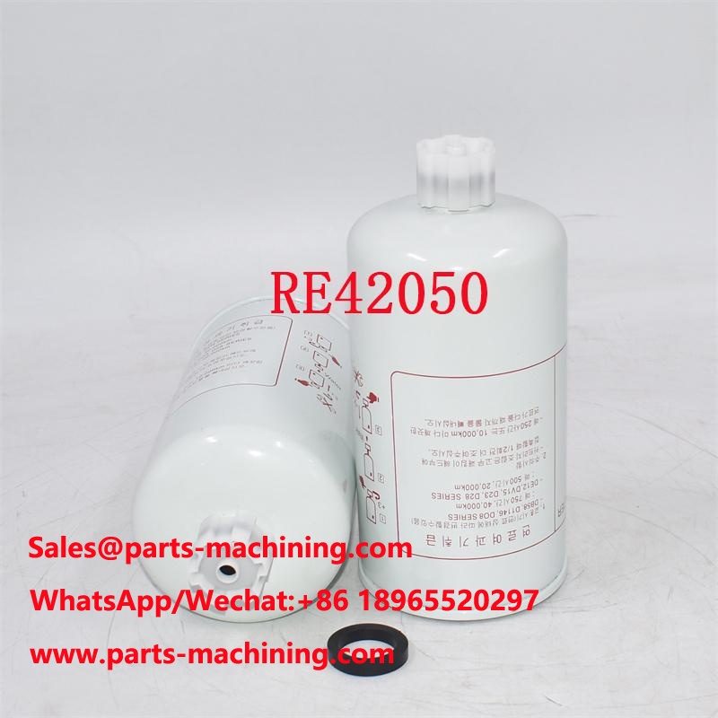 RE42050 Топливный фильтр, эквивалент PMFS1212
