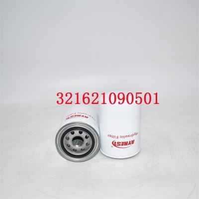 321621090501 Гидравлический фильтр, эквивалент RCV5010