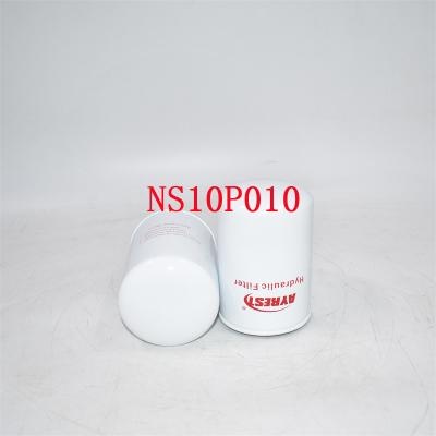 Гидравлический фильтр NS10P010 заменяет CS05AN 51546