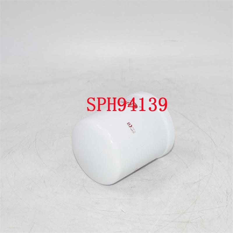 SPH94139 Масляный фильтр SH60821 Перекрестная ссылка