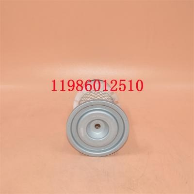 11986012510 Воздушный фильтр YM11986012510 P526801 Поставщик
