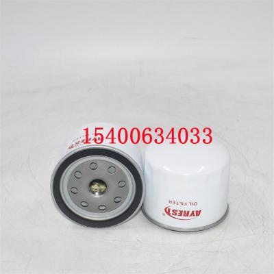 15400634033 Масляный фильтр 15400634003 По индивидуальному заказу