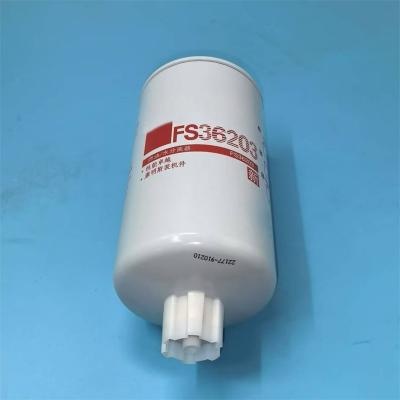 Оригинальный сепаратор топливной воды FS36203 5263942