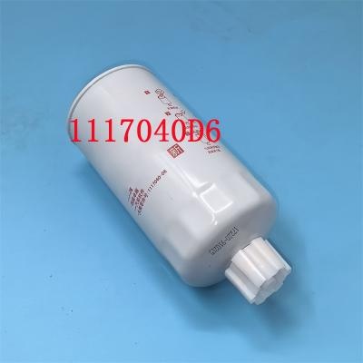 1117040D6 Сепаратор топливной воды 1117040-D6 Поставщик