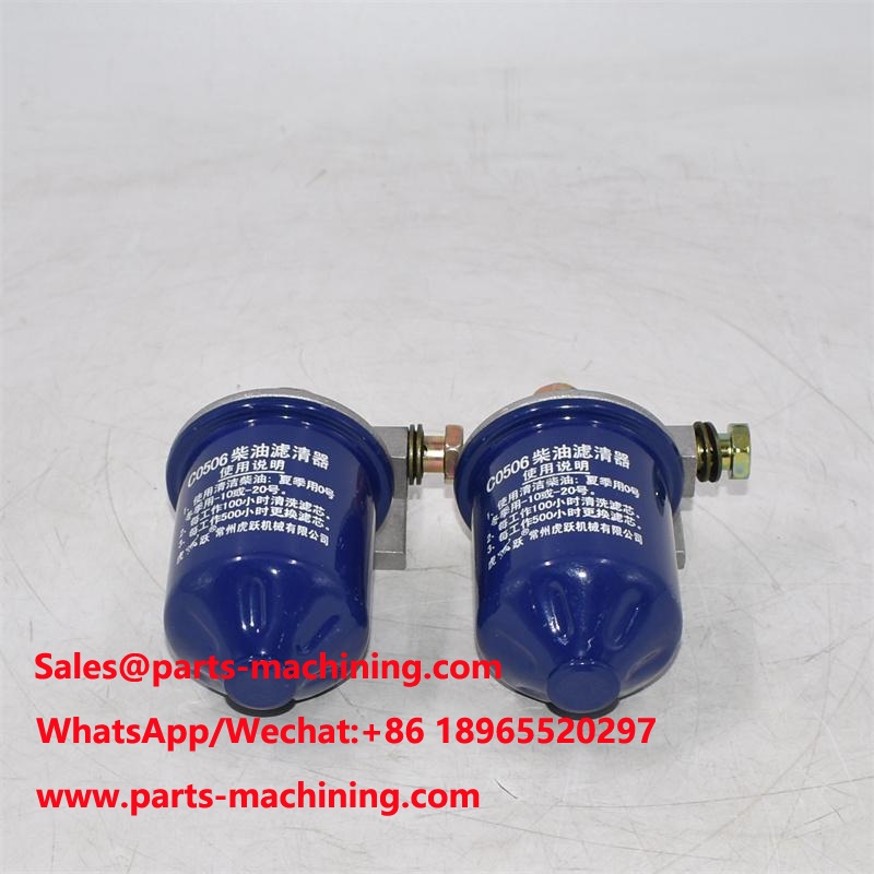 C0506C Fuel Filter