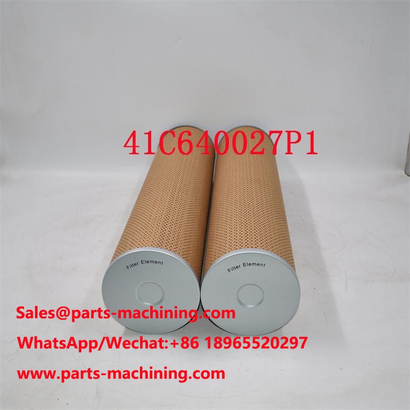 41C640027P1 Топливный фильтр 132X1250-2 Перекрестная ссылка