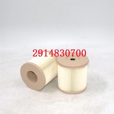 2914830700 Сепаратор топливной воды 2914809300