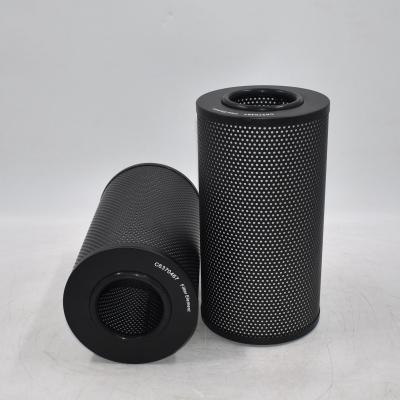 Топливный фильтр C6370467 SN30030