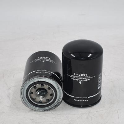 Гидравлический фильтр 82823319 HC-45170 для тракторов