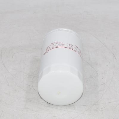 Топливный фильтр 129907-55850 FC-52040 для экскаваторов
