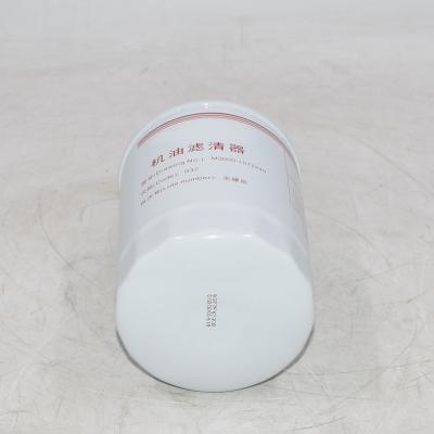 Оригинальный масляный фильтр M3000-1012240 M300-01012240A