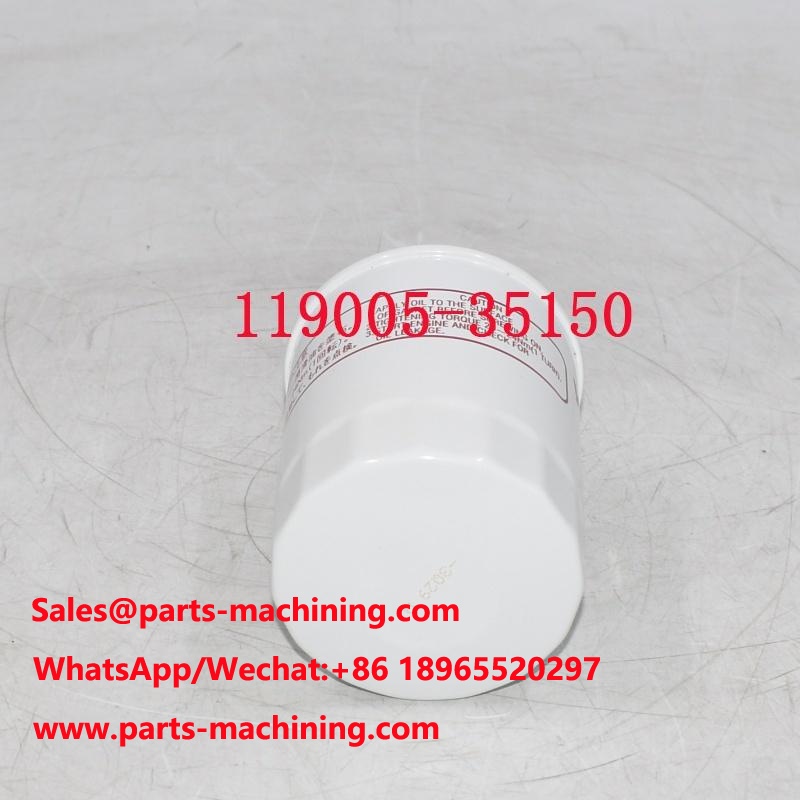 119005-35150 Замена масляного фильтра 119005-35151