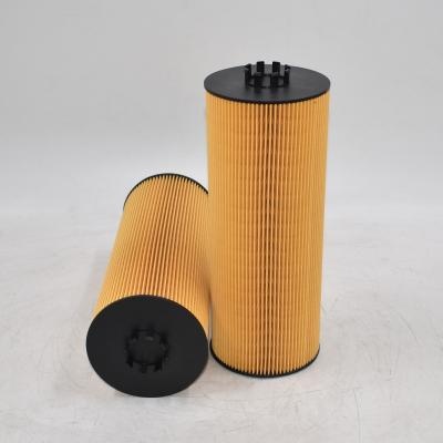 HU12140X Масляный фильтр 145939 для фрезерного станка