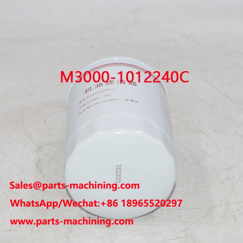 M3000-1012240C Замена масляного фильтра SO15000